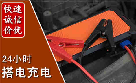 琼山污水池抽污案例