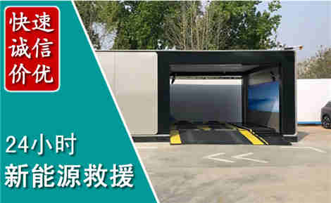 琼山化粪池清理清掏